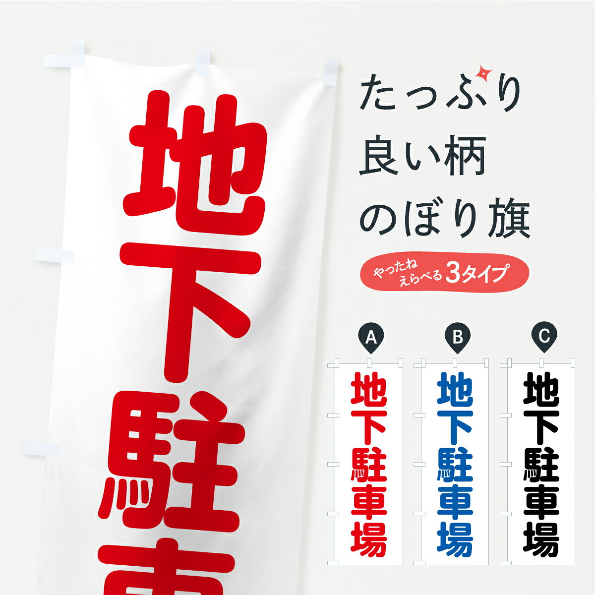 �ڥݥ����� ����360�� �Τܤ�� �ϲ���־�Τܤ� C2GW ���å��ץ� ��̾����Ǥ��ޤ�+1017�ߡ�