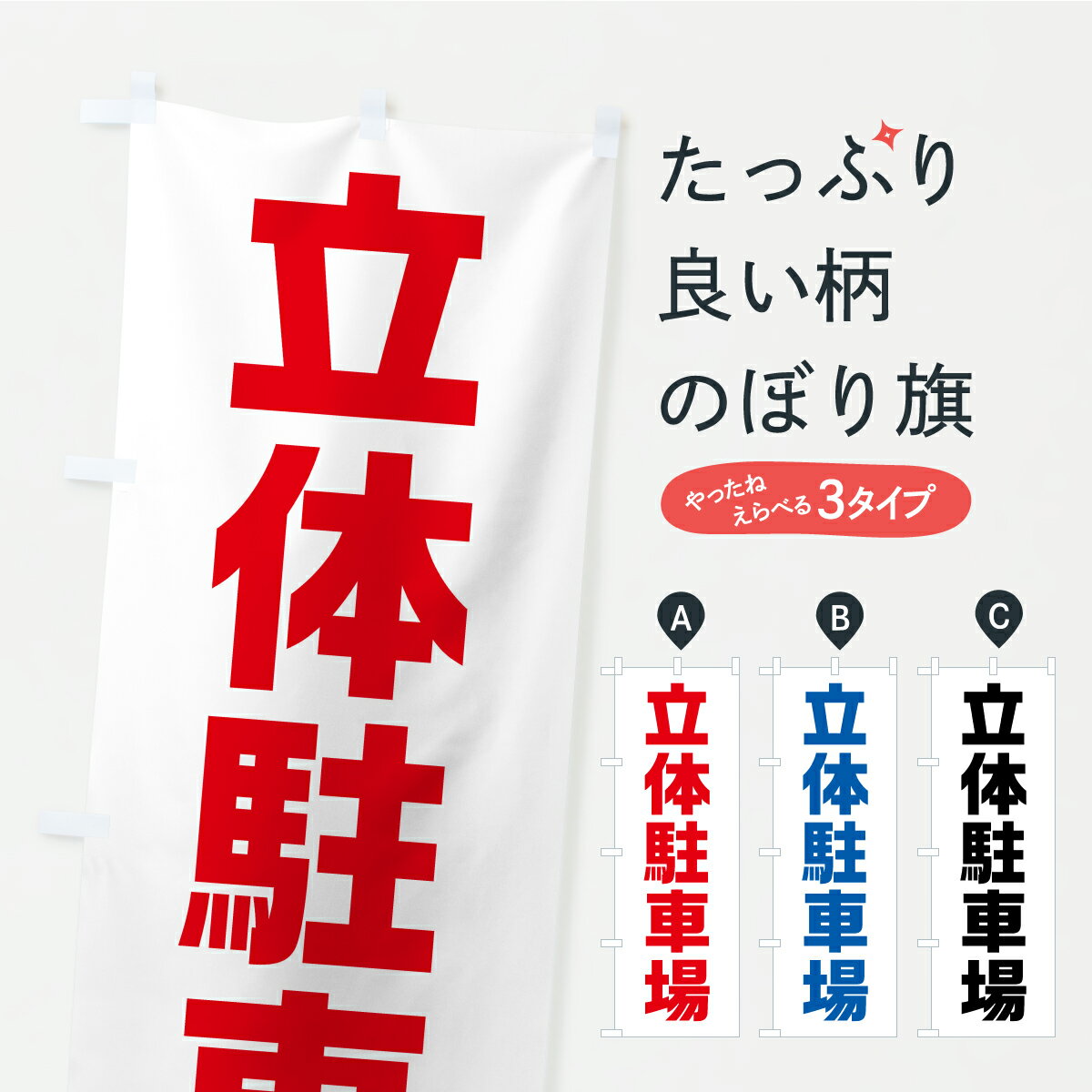 åץ㤨֡ڥݥ 360 Τܤ Ω־Τܤ C251 åץ ̾Ǥޤ+1017ߡۡפβǤʤ1,099ߤˤʤޤ