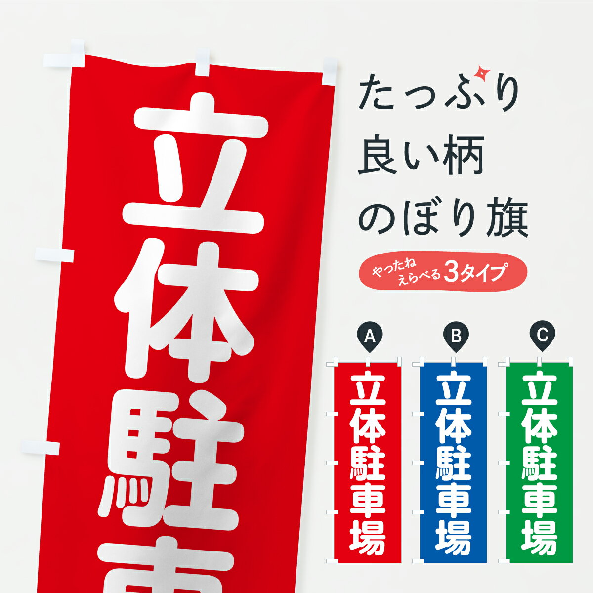 åץ㤨֡ڥݥ 360 Τܤ Ω־Τܤ C25T åץ ̾Ǥޤ+1017ߡۡפβǤʤ1,099ߤˤʤޤ