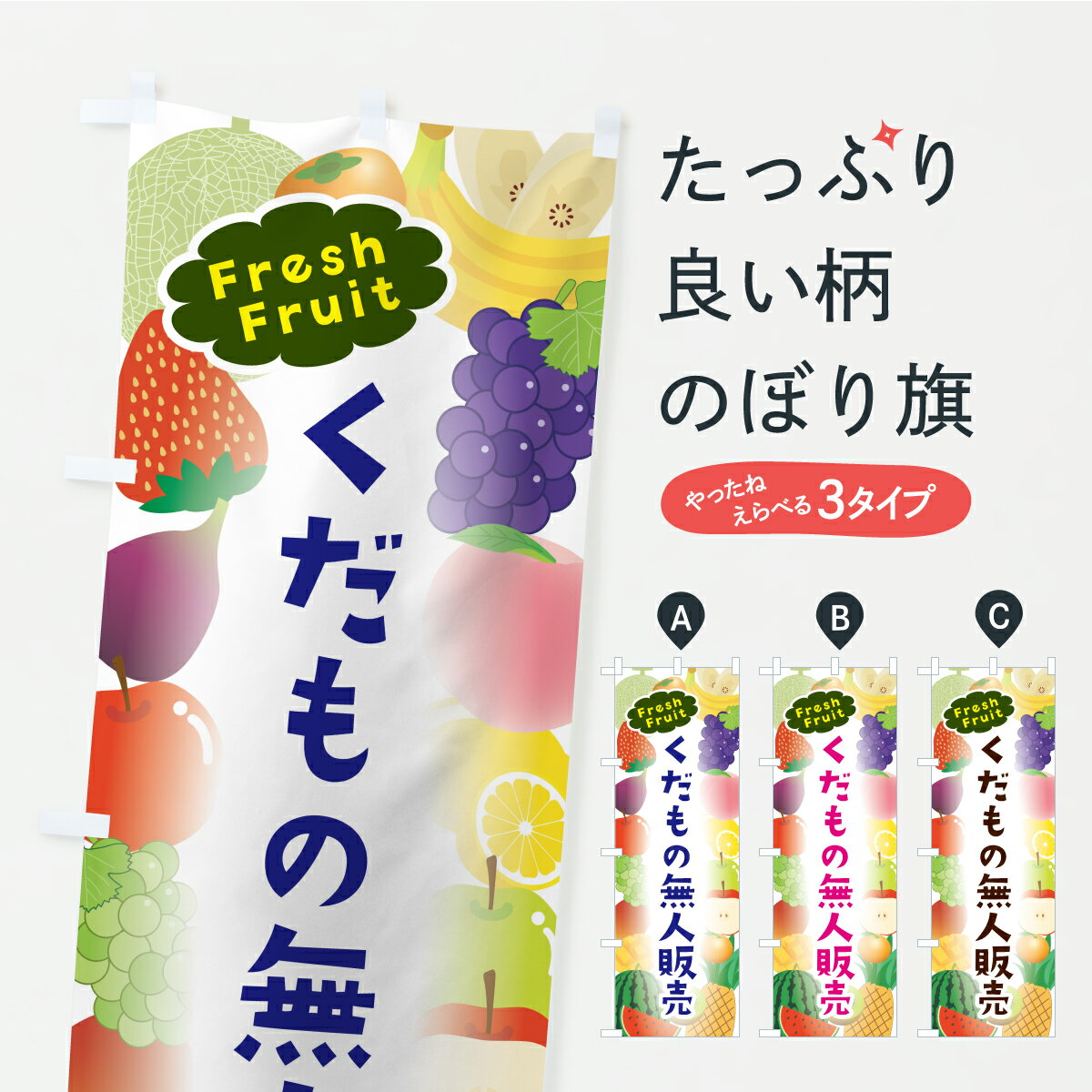 �ڥݥ����� ����360�� �Τܤ�� �������̵������Τܤ� C267 ������ʪ��ľ�� ���å��ץ� ��̾����Ǥ��ޤ�+1017�ߡ�