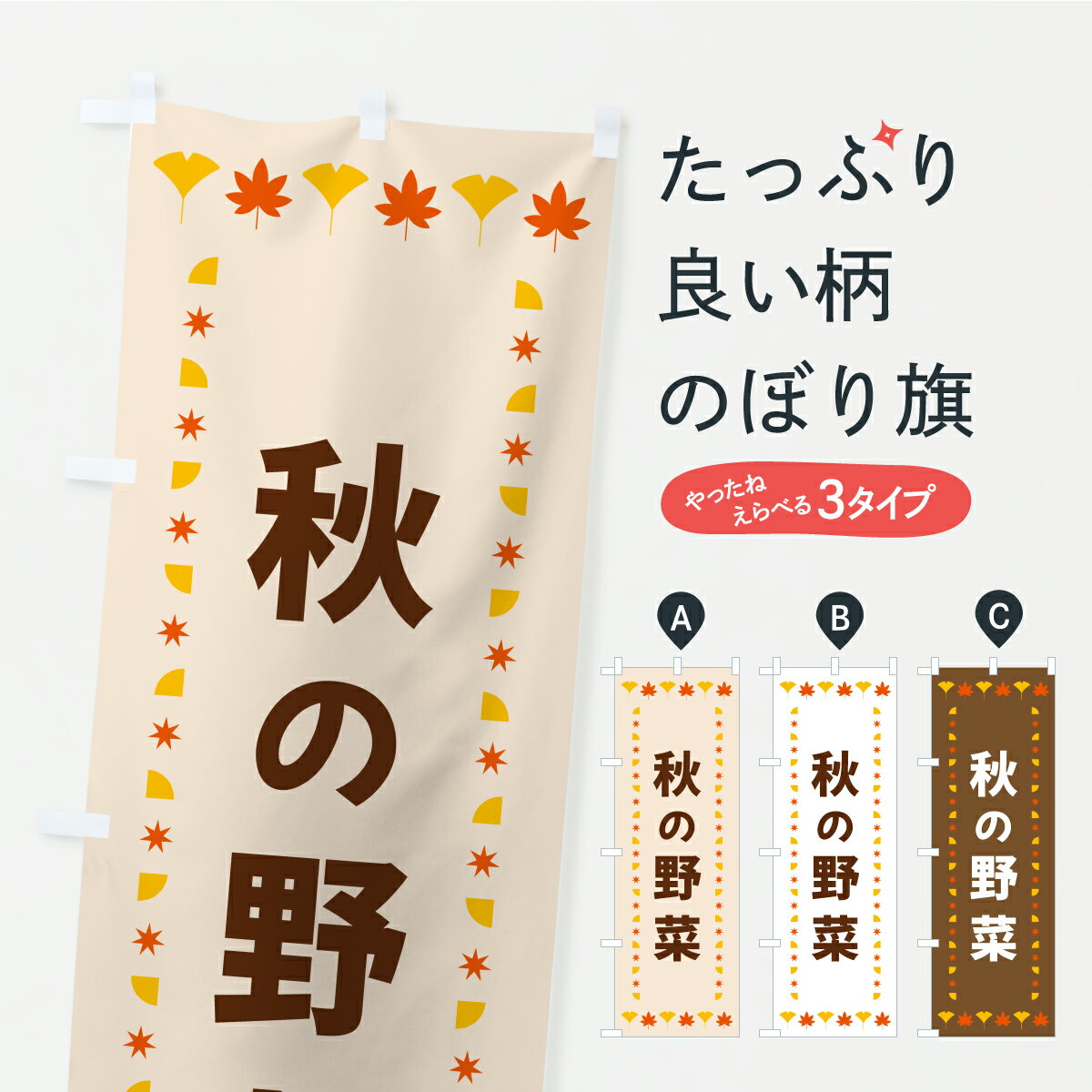 �ڥݥ����� ����360�� �Τܤ�� ������ڡ��������դΤܤ� C2L4 ������ڡ�ľ�� ���å��ץ� ��̾����Ǥ��ޤ�+1017�ߡ�