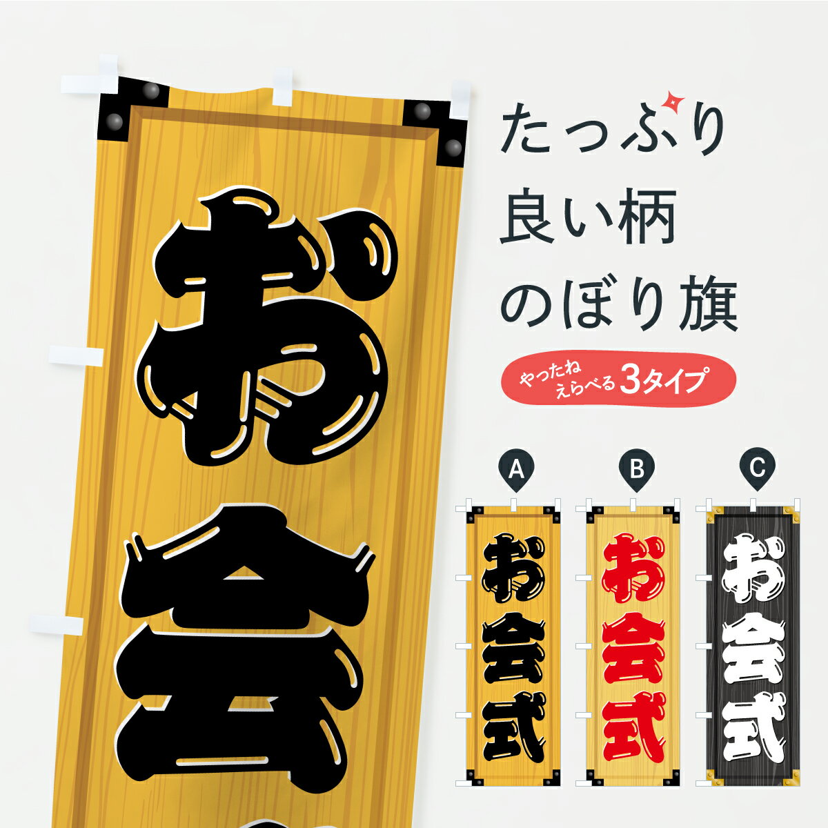 åץ㤨֡ڥݥ 360 Τܤ 񼰡ܤΤܤ C2L5 Ի åץ ̾Ǥޤ+1017ߡۡפβǤʤ1,099ߤˤʤޤ