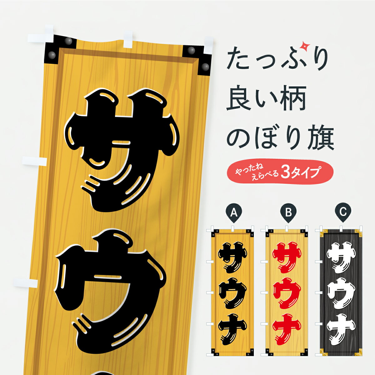 �ڥݥ����� ����360�� �Τܤ�� �����ʡ����������������ܤΤܤ� C2L8 �����ʡ�������Ϥ ���å��ץ� ��̾����Ǥ��ޤ�+1017�ߡ�