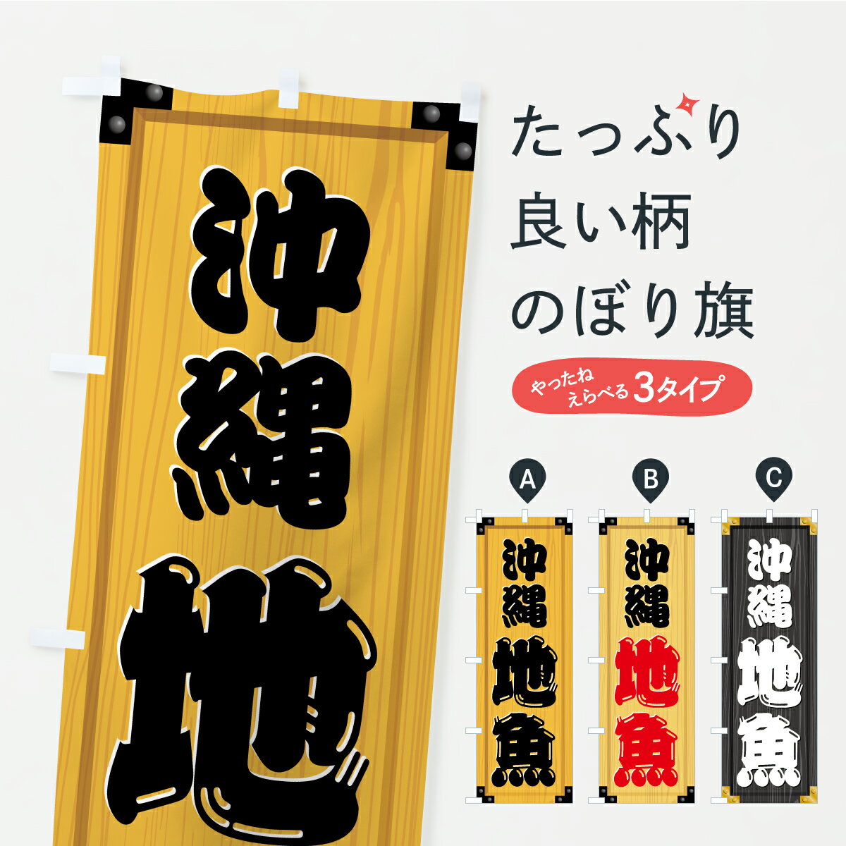 �ڥݥ����� ����360�� �Τܤ�� �����ϵ������������������ܤΤܤ� C2R9 ����̾ ���å��ץ� ��̾����Ǥ��ޤ�+1017�ߡ�