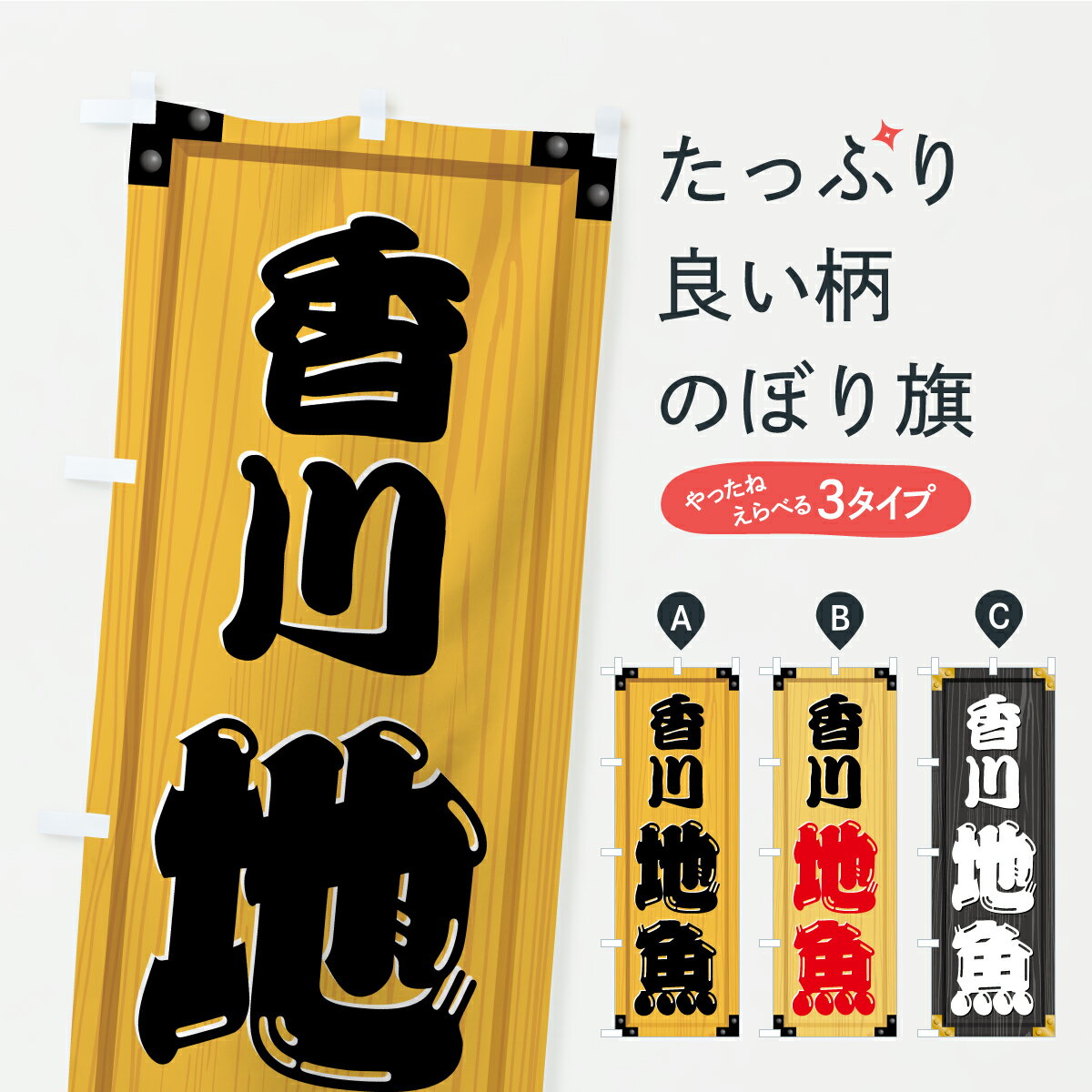 �ڥݥ����� ����360�� �Τܤ�� �����ϵ������������������ܤΤܤ� C2SR ����̾ ���å��ץ� ��̾����Ǥ��ޤ�+1017�ߡ�