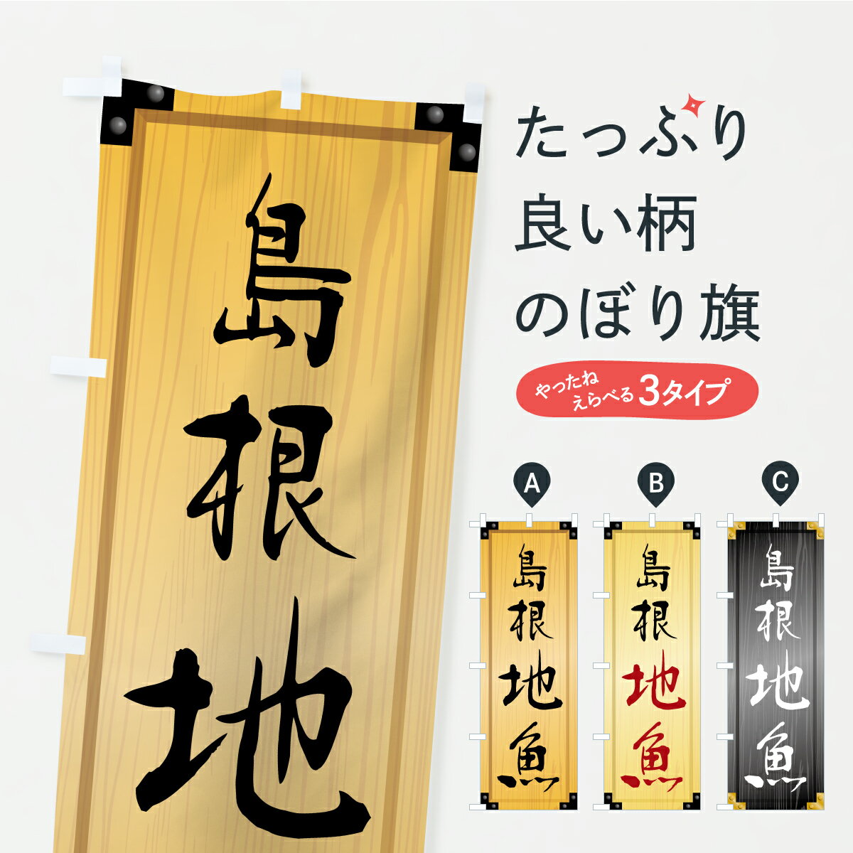 �ڥݥ����� ����360�� �Τܤ�� �纬�ϵ������������������ܤΤܤ� C2WP ����̾ ���å��ץ� ��̾����Ǥ��ޤ�+1017�ߡ�