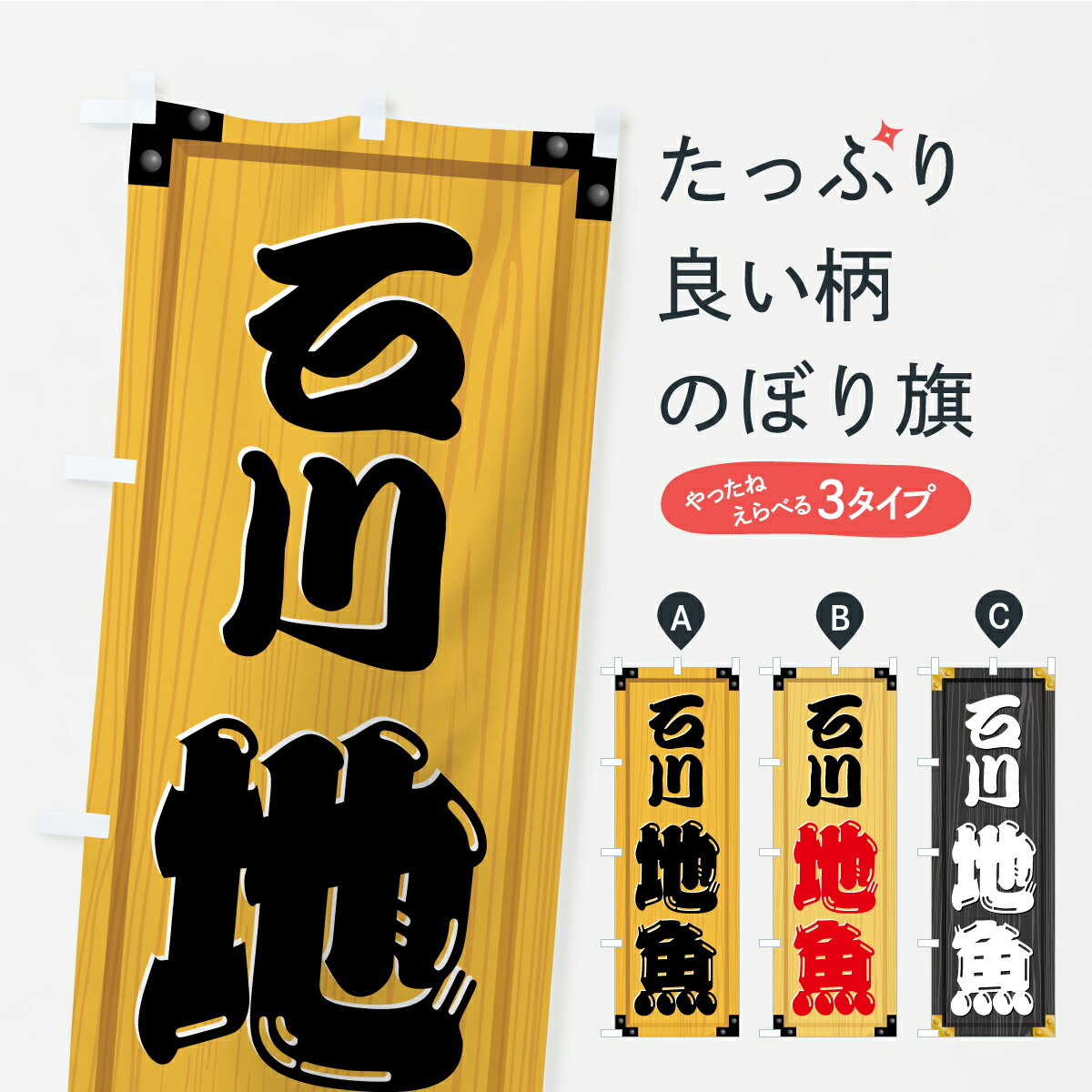 �ڥݥ����� ����360�� �Τܤ�� �����ϵ������������������ܤΤܤ� C3EW ����̾ ���å��ץ� ��̾����Ǥ��ޤ�+1017�ߡ�