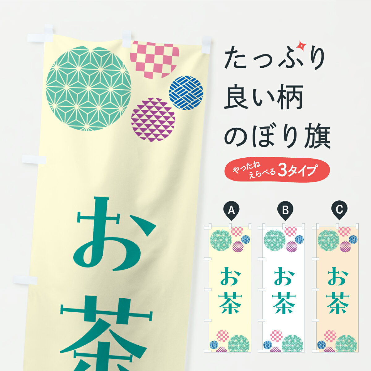 �ڥݥ����� ����360�� �Τܤ�� ����Τܤ� C37F ���å��ץ� ��̾����Ǥ��ޤ�+1017�ߡ�