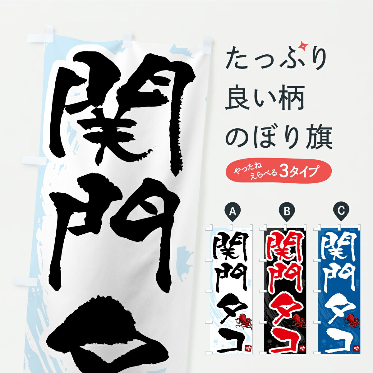 �ڥݥ����� ����360�� �Τܤ�� ���祿�������礿���Τܤ� C31R ����̾ ���å��ץ� ��̾����Ǥ��ޤ�+1017�ߡ�