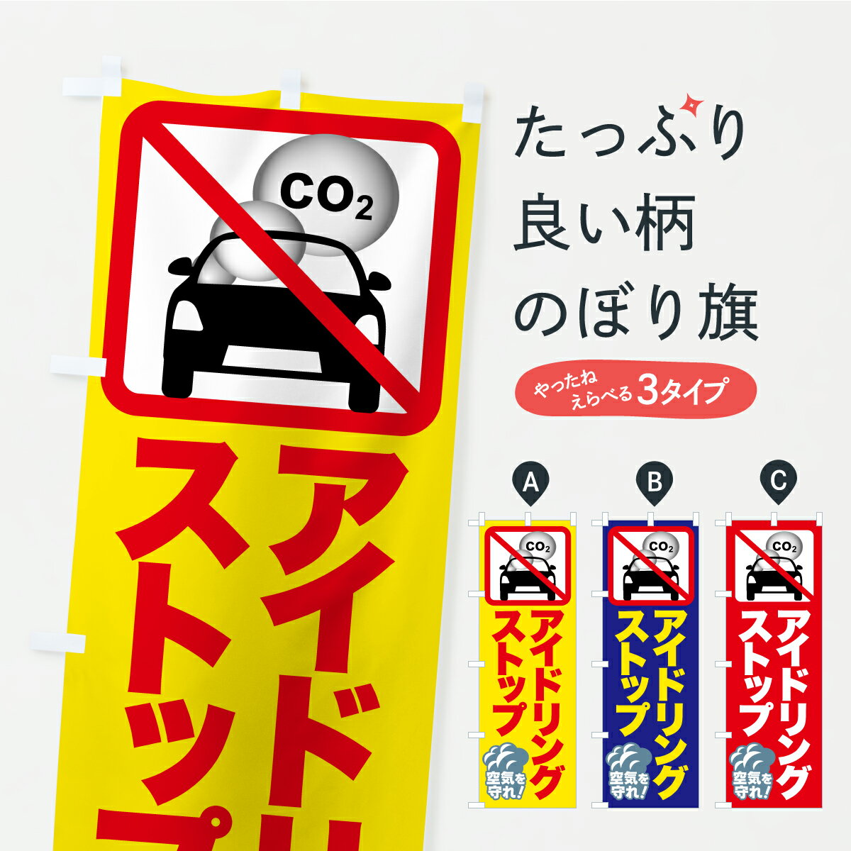 �ڥݥ����� ����360�� �Τܤ�� �����ɥ�󥰥��ȥåס����󥸥󥹥ȥåס��ʥ��ͱ�ž�Τܤ� C3G6 �Ҳ� ���å��ץ� ��̾����Ǥ��ޤ�+1017�ߡ�