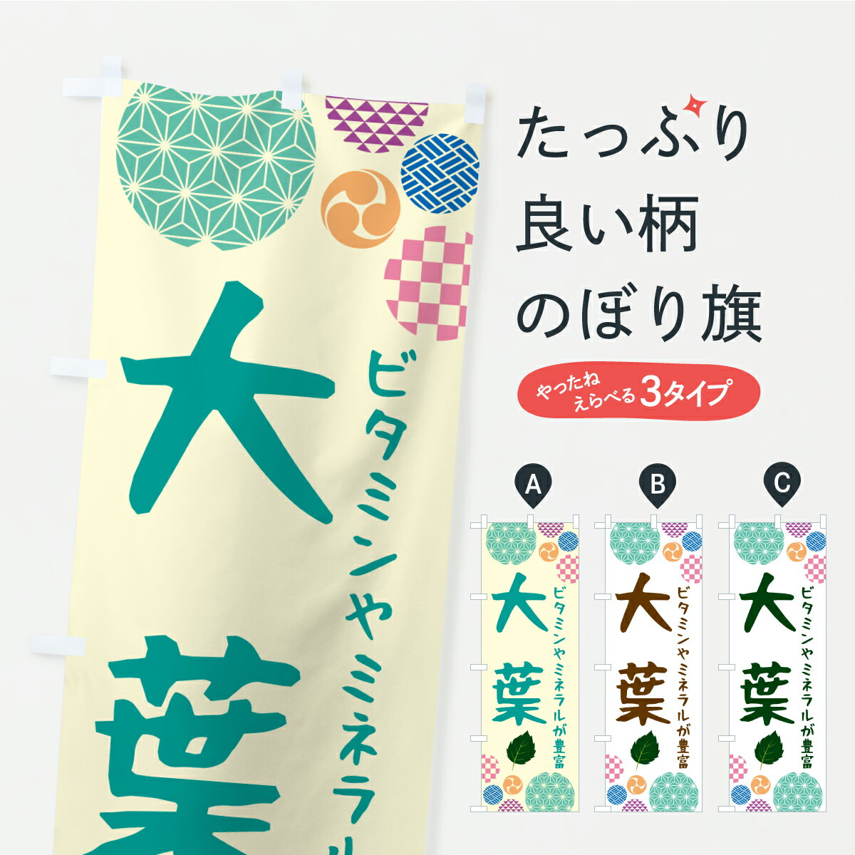 �ڥݥ����� ����360�� �Τܤ�� ���ա������Τܤ� C3N8 ��� ���å��ץ� ��̾����Ǥ��ޤ�+1017�ߡ�