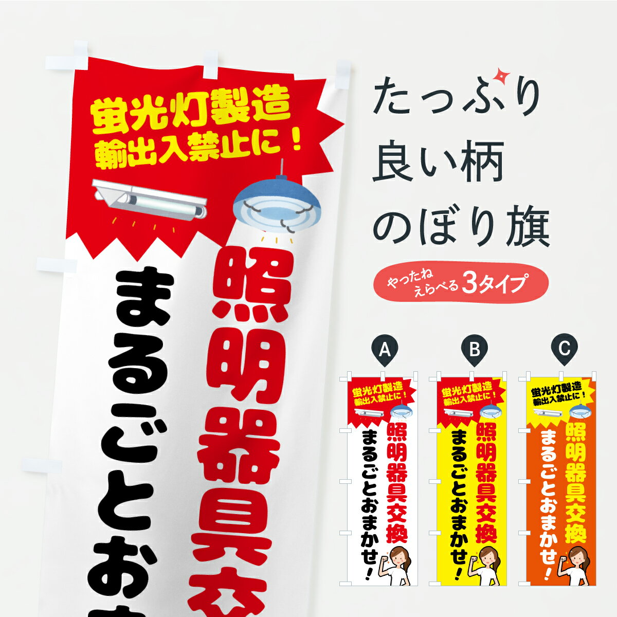 �ڥݥ����� ����360�� �Τܤ�� �������򴹤ޤ뤴�Ȥ��ޤ����Τܤ� C35S ���š��Ŵ� ���å��ץ� ��̾����Ǥ��ޤ�+1017�ߡ�