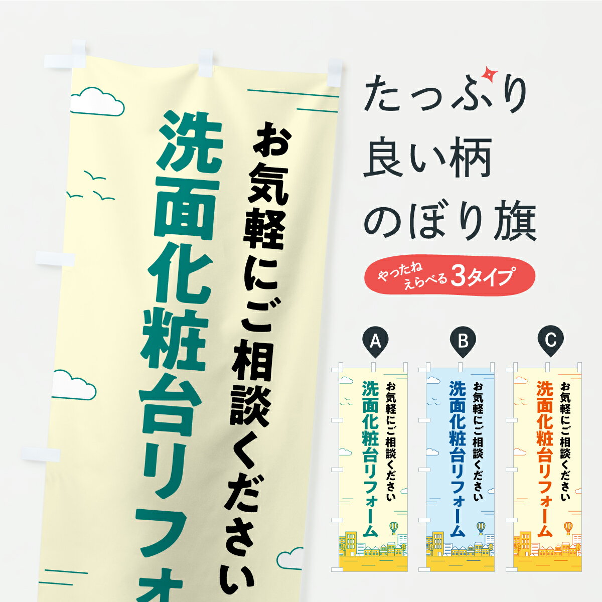 �ڥݥ����� ����360�� �Τܤ�� ���̲������ե�����Τܤ� C3X7 ���å��ץ� ��̾����Ǥ��ޤ�+1017�ߡ�