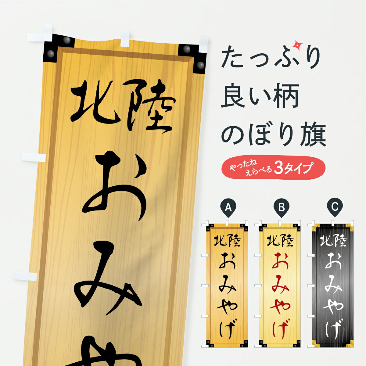 �ڥݥ����� ����360�� �Τܤ�� ��Φ���ߤ䤲���ڻ������������������ܤΤܤ� C3J0 ���ڻ� ���å��ץ� ��̾����Ǥ��ޤ�+1017�ߡ�