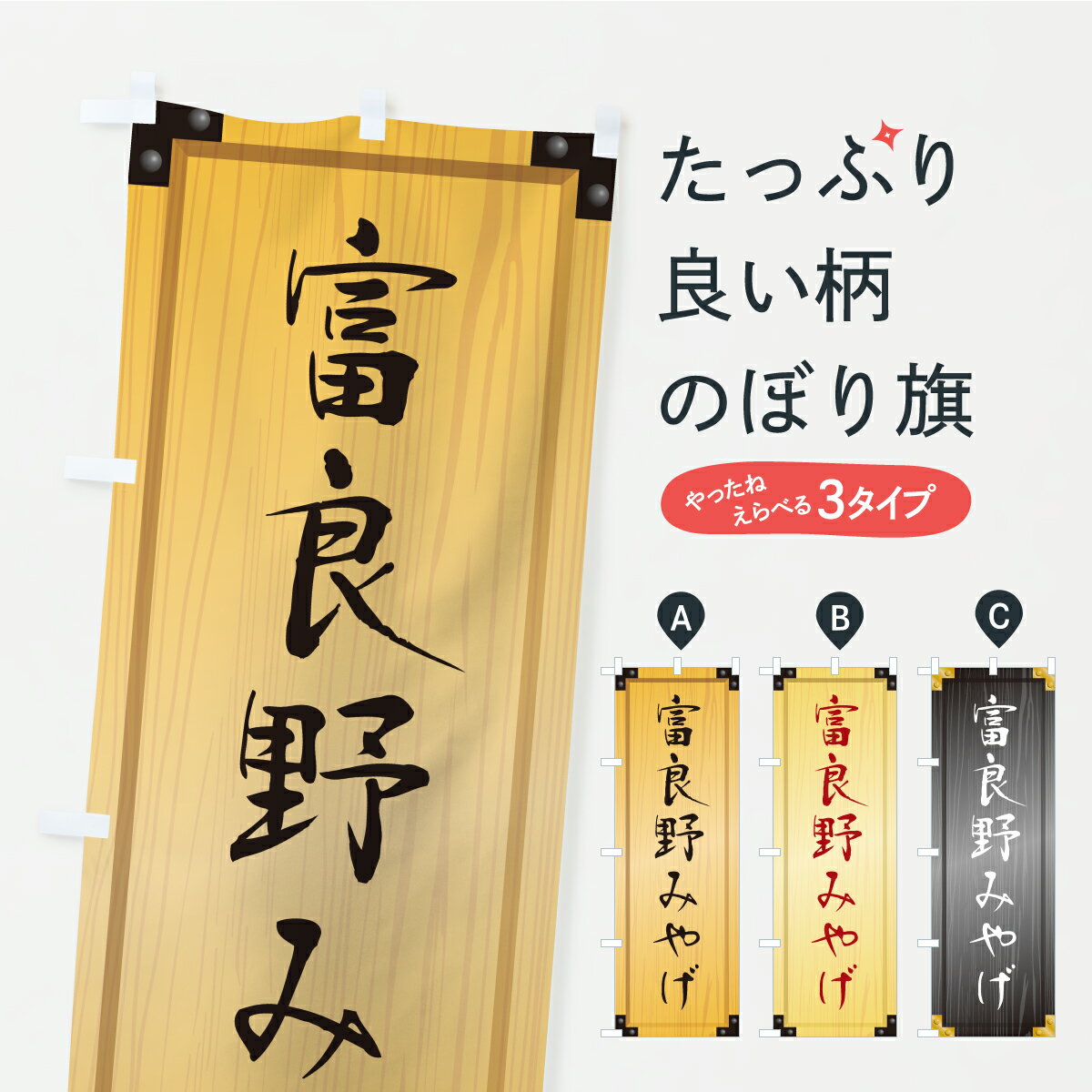 �ڥݥ����� ����360�� �Τܤ�� ������ߤ䤲���ڻ������������������ܤΤܤ� C3C0 ���ڻ� ���å��ץ� ��̾����Ǥ��ޤ�+1017�ߡ�