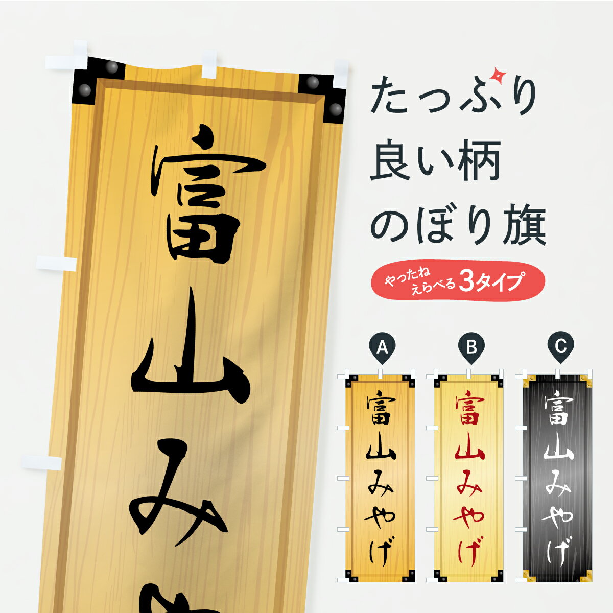 �ڥݥ����� ����360�� �Τܤ�� �ٻ��ߤ䤲���ڻ������������������ܤΤܤ� C3C9 ���ڻ� ���å��ץ� ��̾����Ǥ��ޤ�+1017�ߡ�