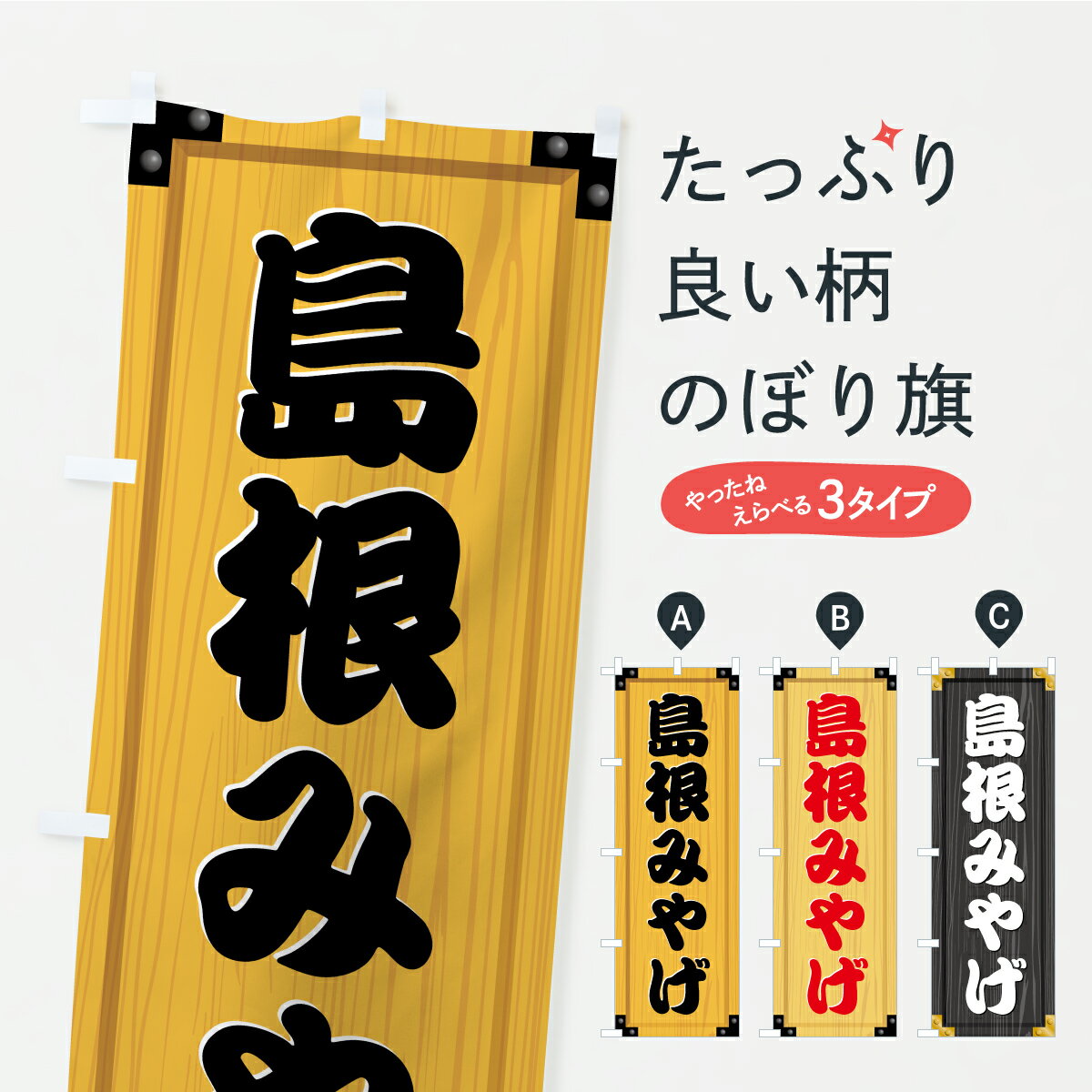 �ڥݥ����� ����360�� �Τܤ�� �纬�ߤ䤲���ڻ������������������ܤΤܤ� C3CP ���ڻ� ���å��ץ� ��̾����Ǥ��ޤ�+1017�ߡ�