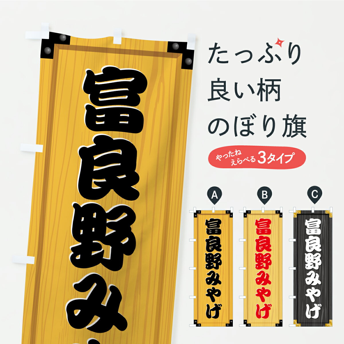 �ڥݥ����� ����360�� �Τܤ�� ������ߤ䤲���ڻ������������������ܤΤܤ� C3L1 ���ڻ� ���å��ץ� ��̾����Ǥ��ޤ�+1017�ߡ�