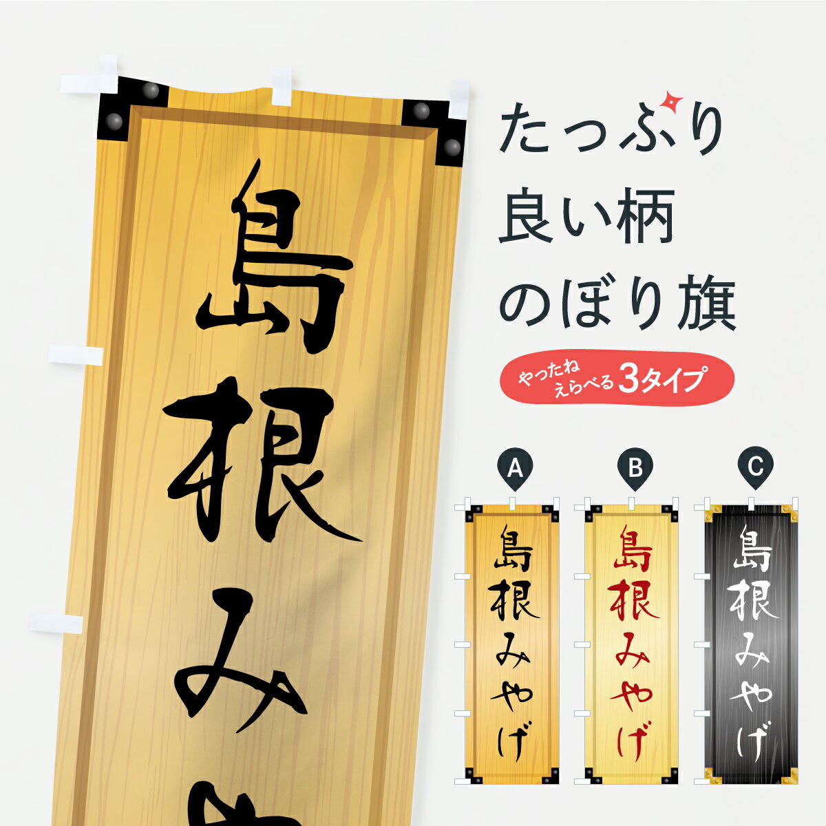 �ڥݥ����� ����360�� �Τܤ�� �纬�ߤ䤲���ڻ������������������ܤΤܤ� C3LT ���ڻ� ���å��ץ� ��̾����Ǥ��ޤ�+1017�ߡ�