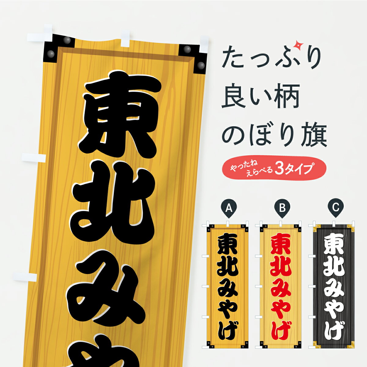 �ڥݥ����� ����360�� �Τܤ�� ���̤ߤ䤲���ڻ������������������ܤΤܤ� C3L5 ���ڻ� ���å��ץ� ��̾����Ǥ��ޤ�+1017�ߡ�