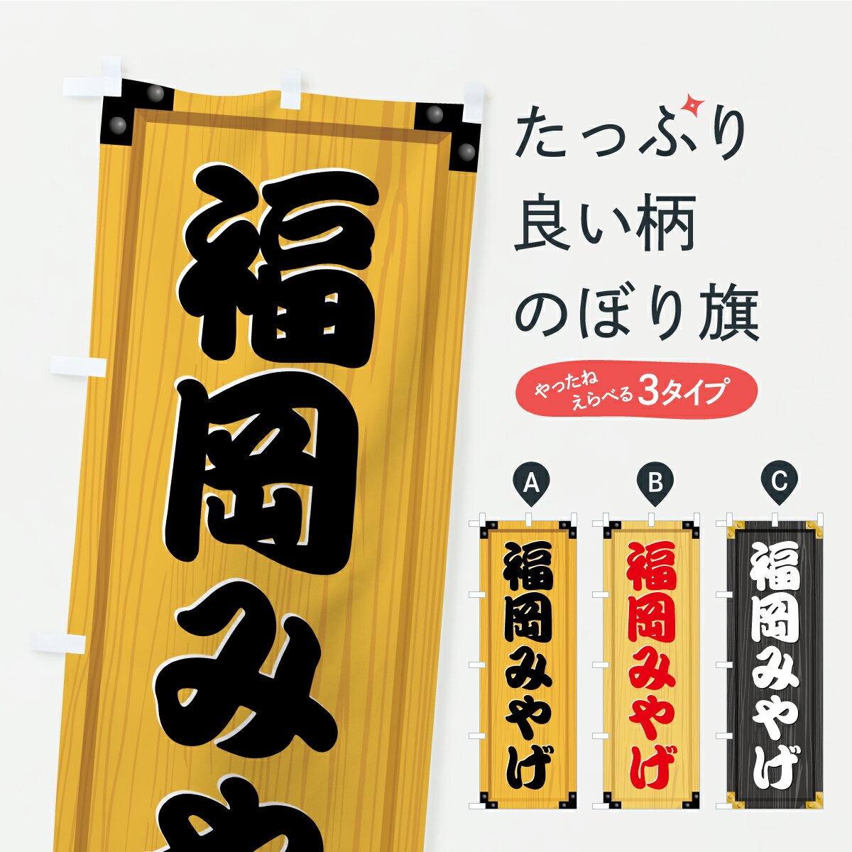 �ڥݥ����� ����360�� �Τܤ�� ʡ���ߤ䤲���ڻ������������������ܤΤܤ� C3P7 ���ڻ� ���å��ץ� ��̾����Ǥ��ޤ�+1017�ߡ�