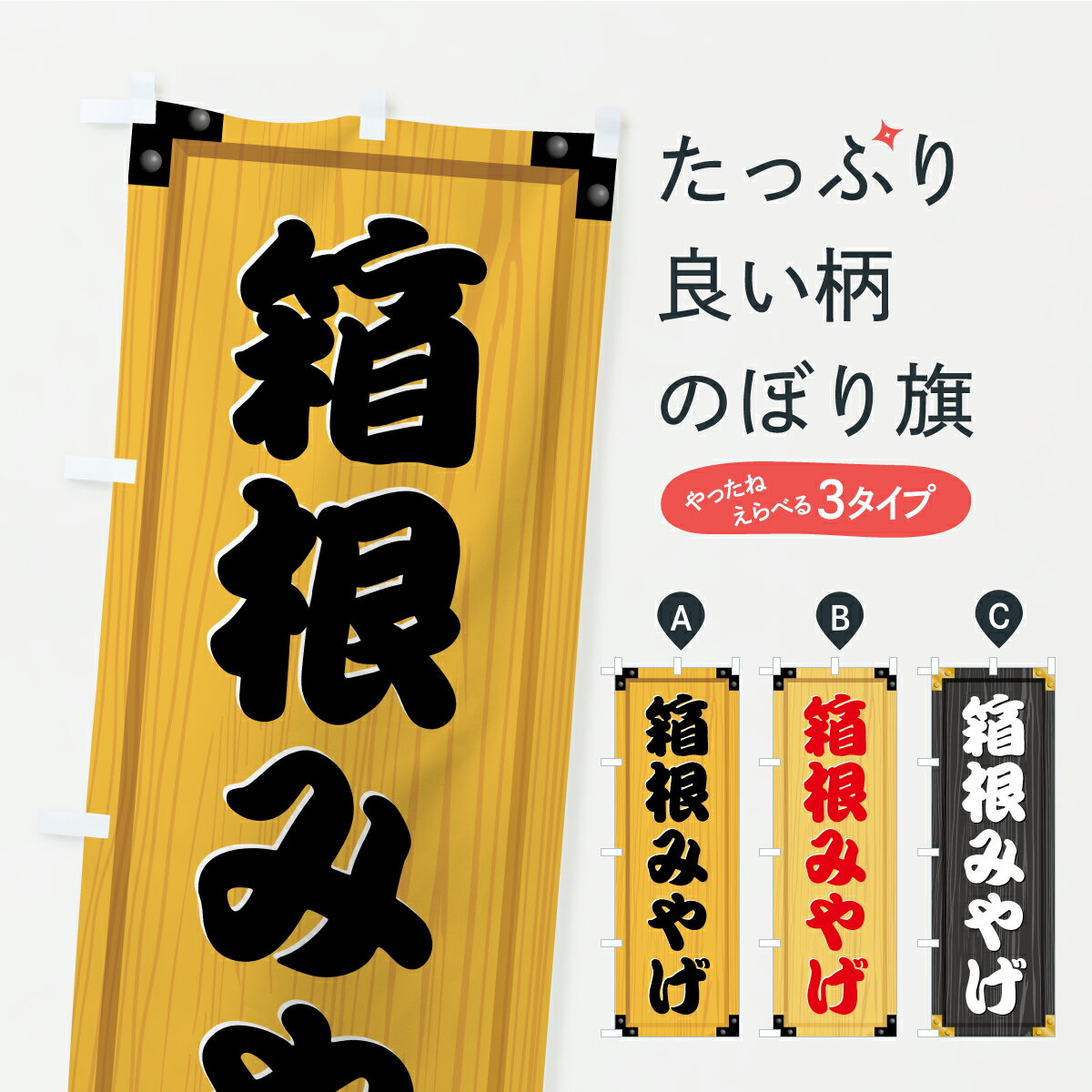 �ڥݥ����� ����360�� �Τܤ�� Ȣ���ߤ䤲���ڻ������������������ܤΤܤ� C3PF ���ڻ� ���å��ץ� ��̾����Ǥ��ޤ�+1017�ߡ�