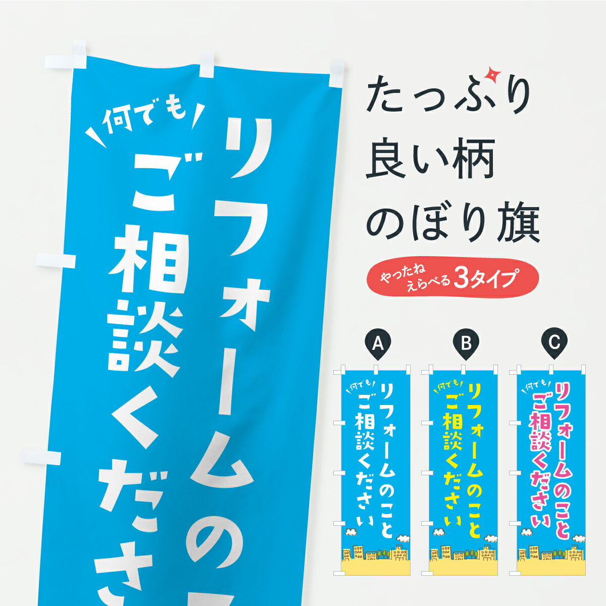 �ڥݥ����� ����360�� �Τܤ�� ��ե�����Τ��Ȳ��Ǥ⤴���̤��������Τܤ� C3R5 ���å��ץ� ��̾����Ǥ��ޤ�+1017�ߡ�