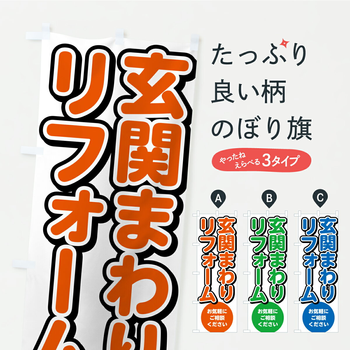 �ڥݥ����� ����360�� �Τܤ�� ���ؤޤ���ե�����Τܤ� C3UX ���å��ץ� ��̾����Ǥ��ޤ�+1017�ߡ�