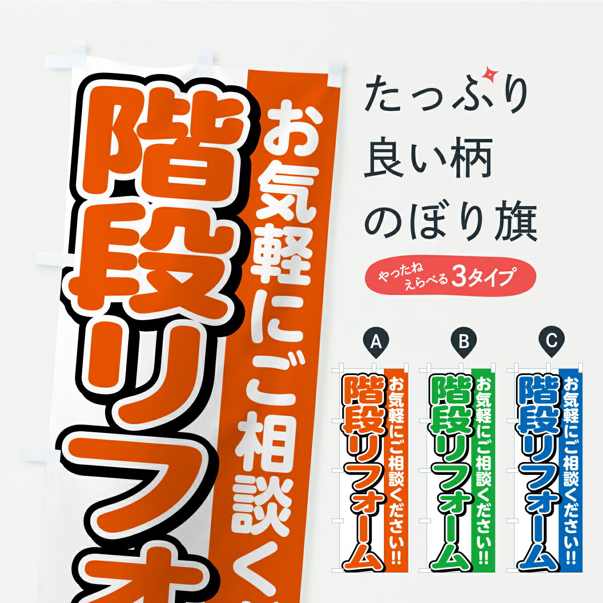 �ڥݥ����� ����360�� �Τܤ�� ���ʥ�ե�����Τܤ� C3WY ���å��ץ� ��̾����Ǥ��ޤ�+1017�ߡ�