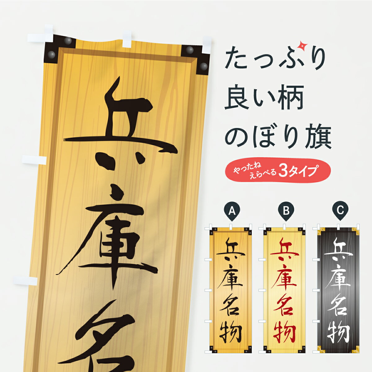 �ڥݥ����� ����360�� �Τܤ�� ʼ��̾ʪ�������ϥ���ᡦ���������������ܤΤܤ� C3WW �����ϡ�B�饰��� ���å��ץ� ��̾����Ǥ��ޤ�+1017�ߡ�