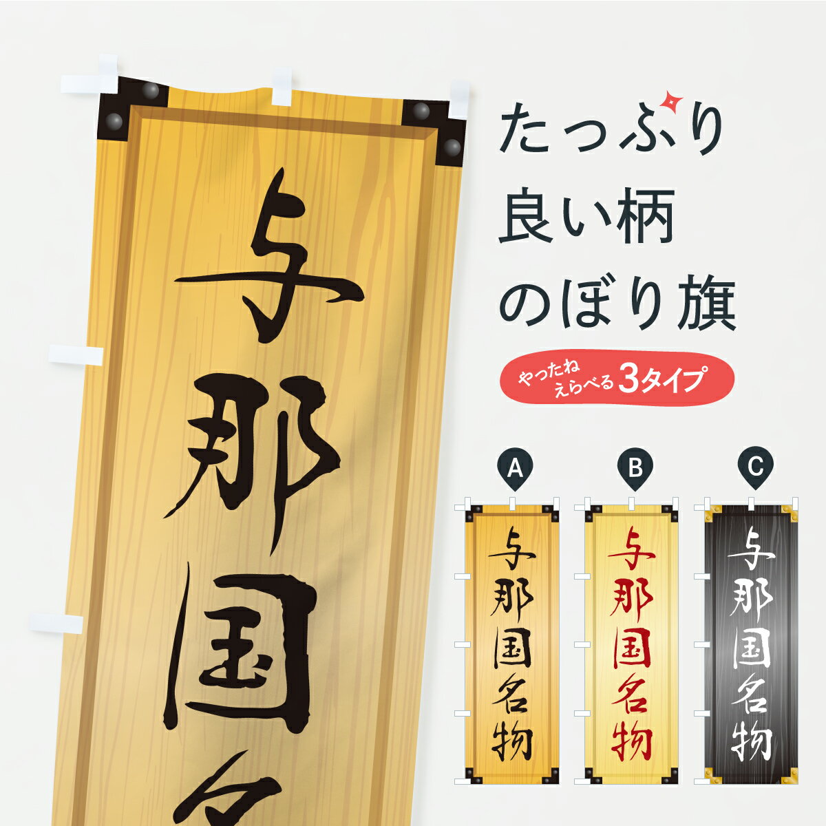 �ڥݥ����� ����360�� �Τܤ�� Ϳ���̾ʪ�������ϥ���ᡦ���������������ܤΤܤ� CUE7 �����ϡ�B�饰��� ���å��ץ� ��̾����Ǥ��ޤ�+1017�ߡ�