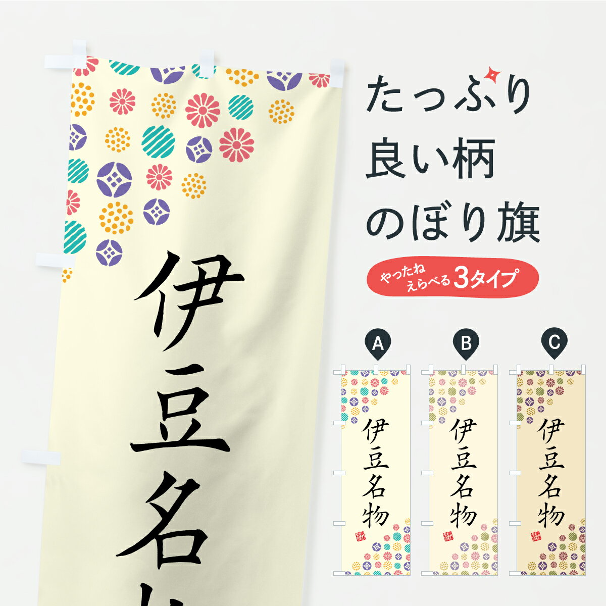 �ڥݥ����� ����360�� �Τܤ�� ��Ʀ̾ʪ�������ϥ����Τܤ� CUY0 �����ϡ�B�饰��� ���å��ץ� ��̾����Ǥ��ޤ�+1017�ߡ�