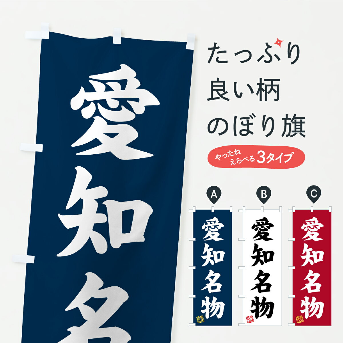 �ڥݥ����� ����360�� �Τܤ�� ����̾ʪ�������ϥ����Τܤ� CU19 �����ϡ�B�饰��� ���å��ץ� ��̾����Ǥ��ޤ�+1017�ߡ�