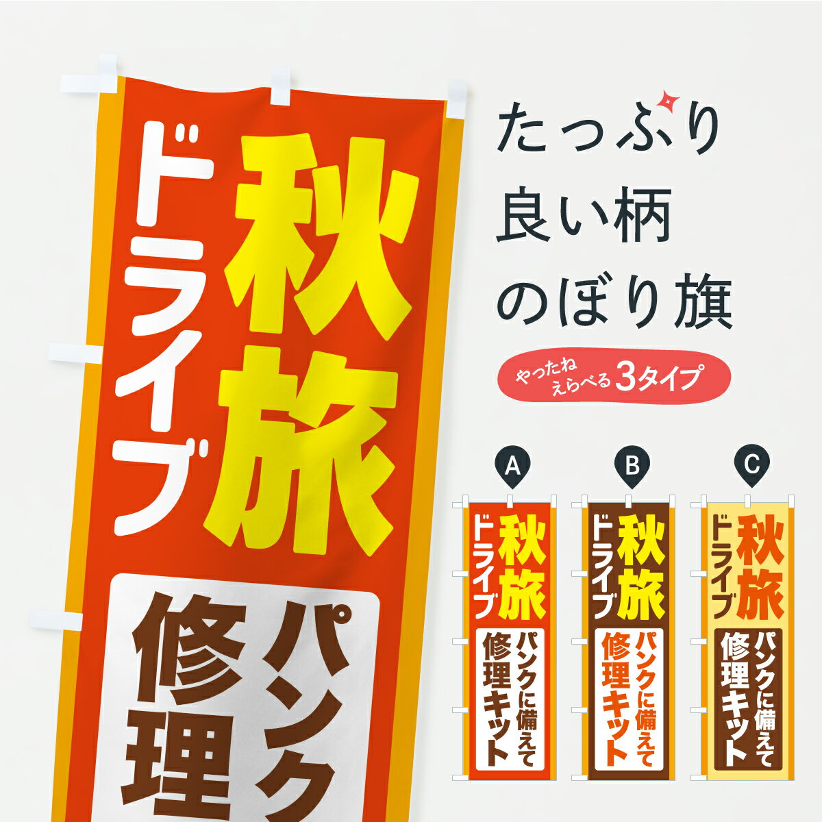 �ڥݥ����� ����360�� �Τܤ�� ��ι�ɥ饤�֡������������������åȤΤܤ� CU4N ��ư������ ���å��ץ� ��̾����Ǥ��ޤ�+1017�ߡ�