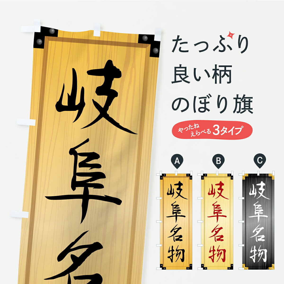 �ڥݥ����� ����360�� �Τܤ�� ����̾ʪ�������ϥ���ᡦ���������������ܤΤܤ� CUH6 �����ϡ�B�饰��� ���å��ץ� ��̾����Ǥ��ޤ�+1017�ߡ�