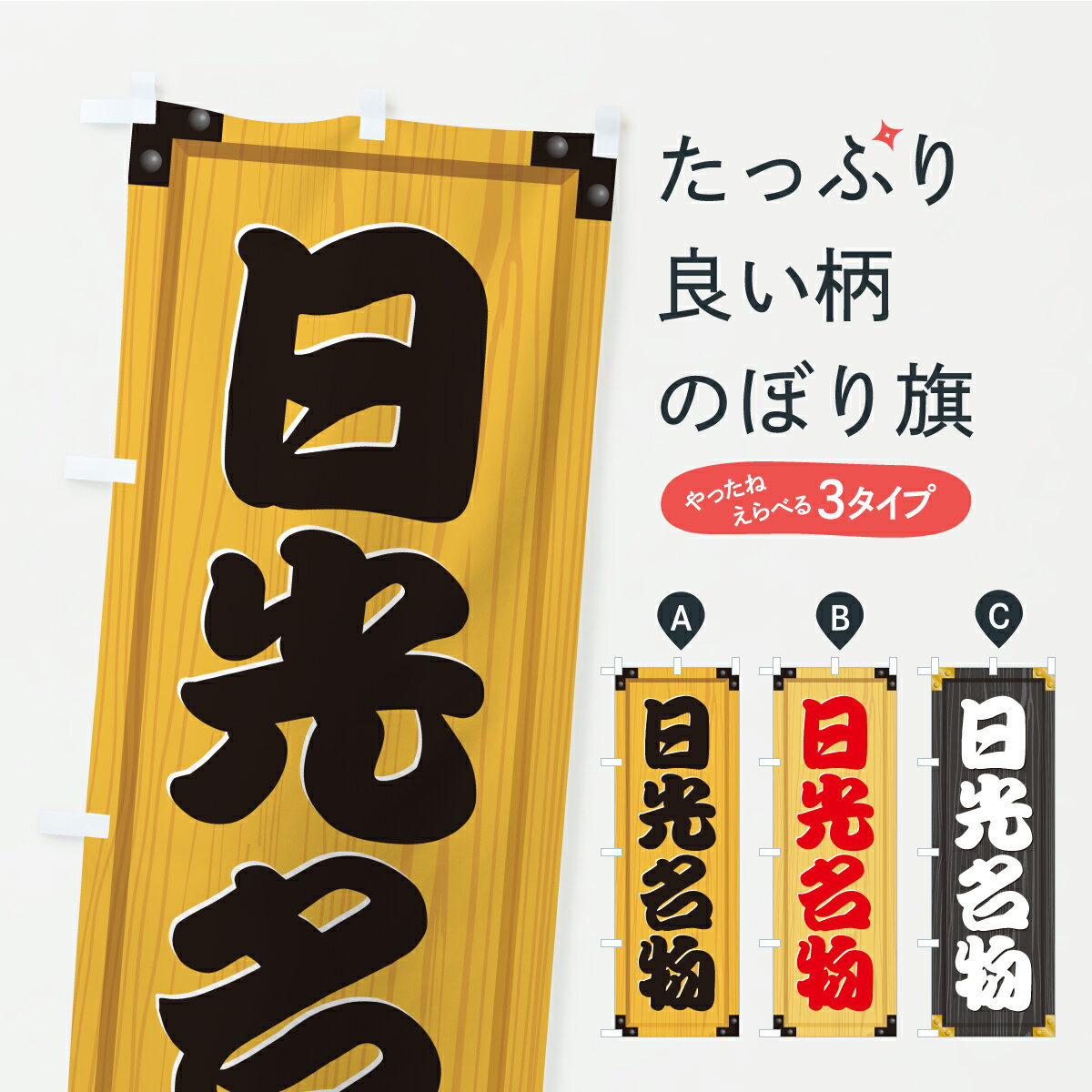 �ڥݥ����� ����360�� �Τܤ�� ����̾ʪ�������ϥ���ᡦ���������������ܤΤܤ� CULY �����ϡ�B�饰��� ���å��ץ� ��̾����Ǥ��ޤ�+1017�ߡ�