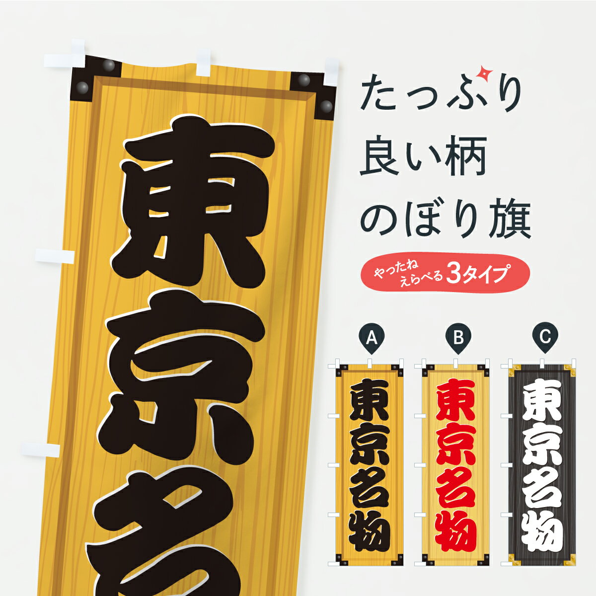 �ڥݥ����� ����360�� �Τܤ�� ���̾ʪ�������ϥ���ᡦ���������������ܤΤܤ� CULH �����ϡ�B�饰��� ���å��ץ� ��̾����Ǥ��ޤ�+1017�ߡ�