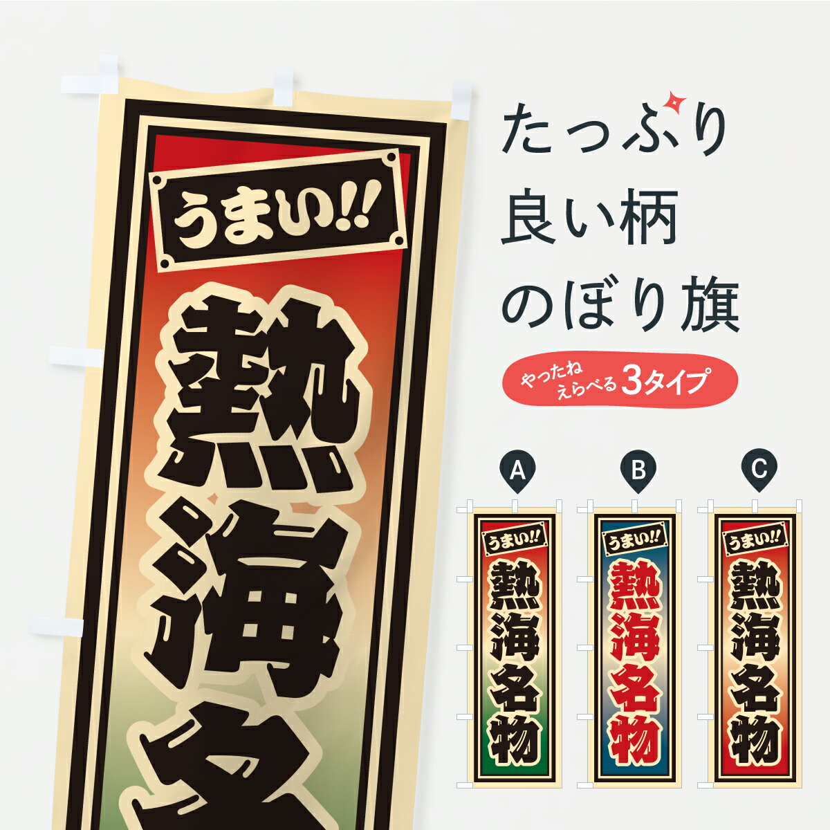 �ڥݥ����� ����360�� �Τܤ�� Ǯ��̾ʪ�������ϥ���ᡦ��ȥ�����һ����Τܤ� CU9E �����ϡ�B�饰��� ���å��ץ� ��̾����Ǥ��ޤ�+1017�ߡ�