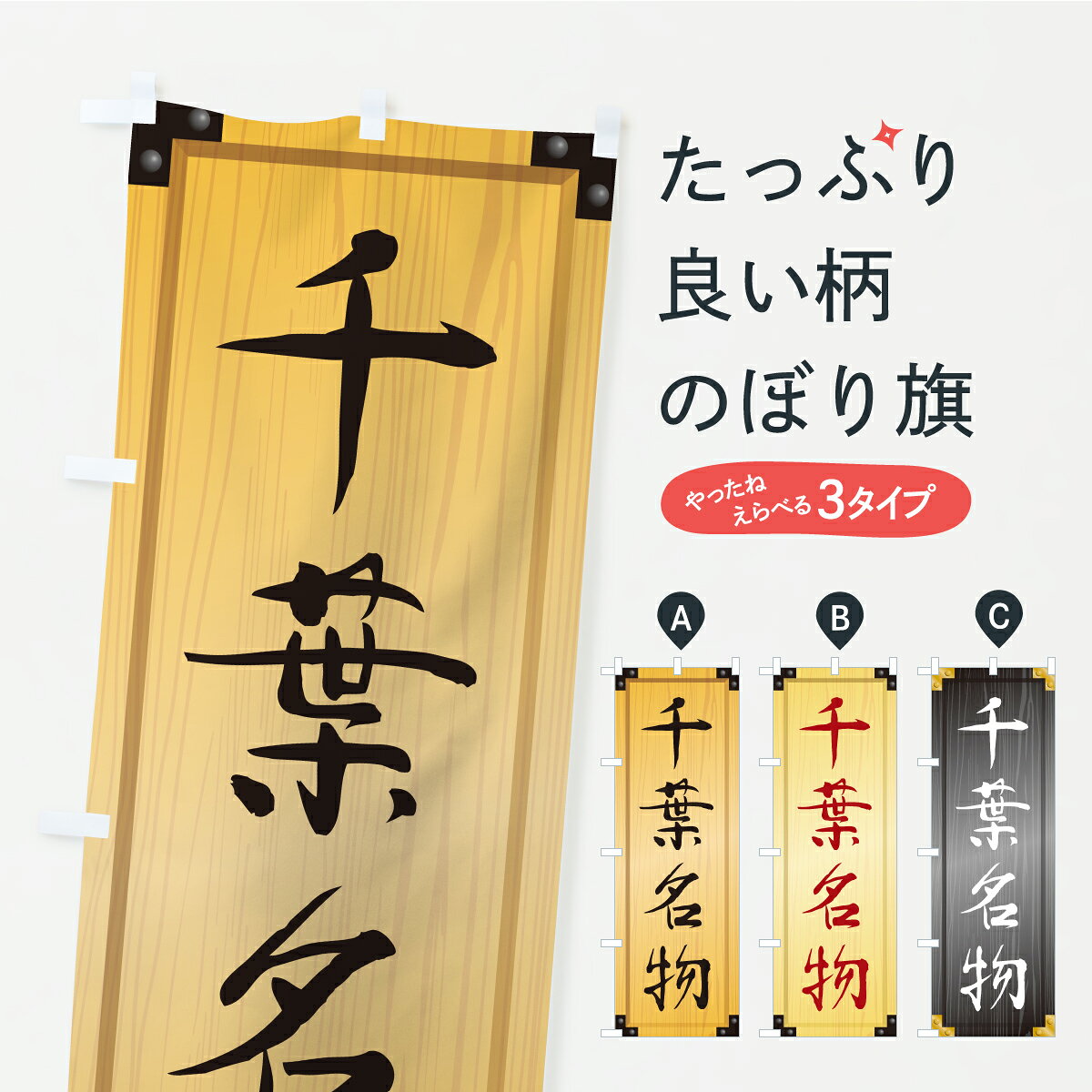 �ڥݥ����� ����360�� �Τܤ�� ����̾ʪ�������ϥ���ᡦ���������������ܤΤܤ� CUST �����ϡ�B�饰��� ���å��ץ� ��̾����Ǥ��ޤ�+1017�ߡ�