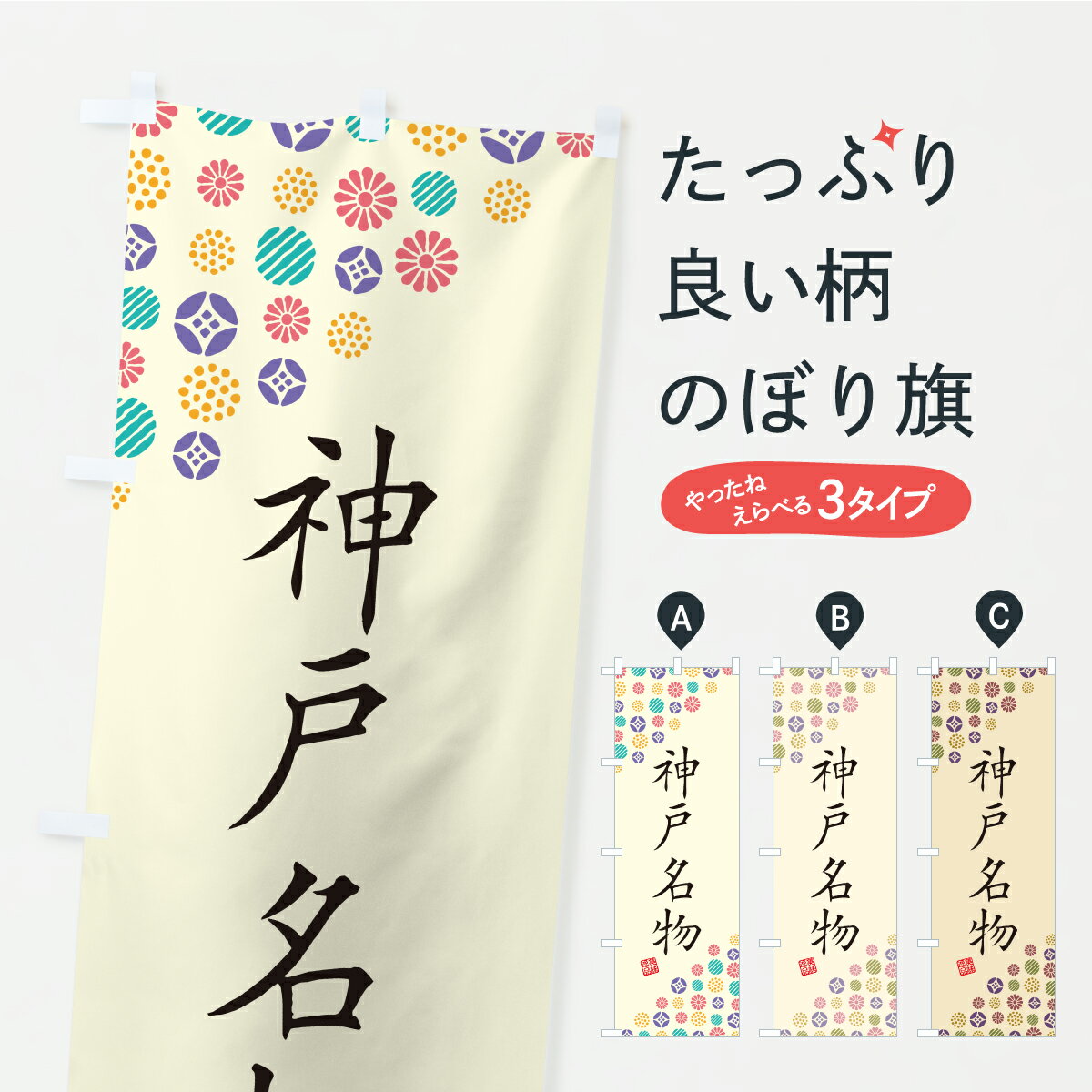 �ڥݥ����� ����360�� �Τܤ�� ����̾ʪ�������ϥ����Τܤ� CUWH �����ϡ�B�饰��� ���å��ץ� ��̾����Ǥ��ޤ�+1017�ߡ�