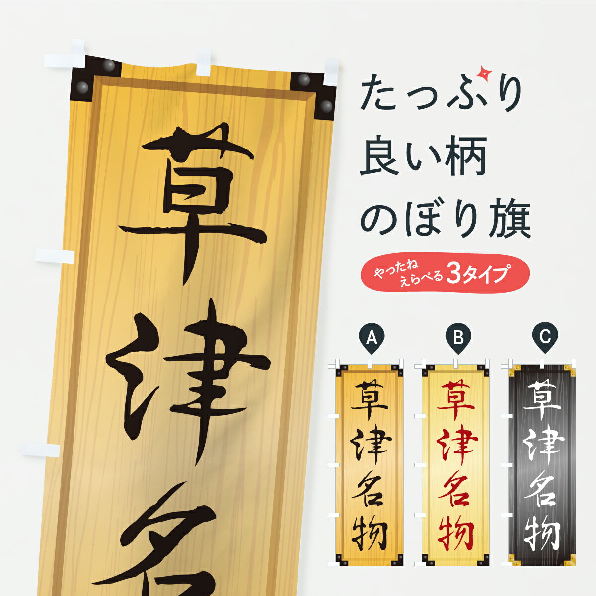 �ڥݥ����� ����360�� �Τܤ�� ����̾ʪ�������ϥ���ᡦ���������������ܤΤܤ� CFEF �����ϡ�B�饰��� ���å��ץ� ��̾����Ǥ��ޤ�+1017�ߡ�