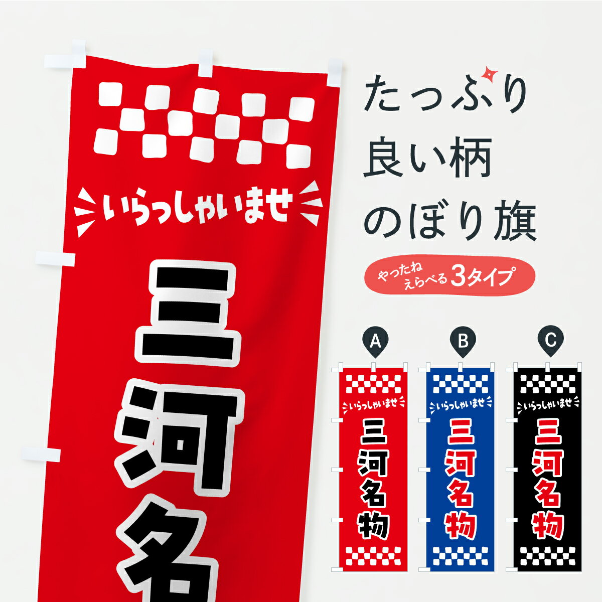 �ڥݥ����� ����360�� �Τܤ�� ����̾ʪ�������ϥ����Τܤ� CFT0 �����ϡ�B�饰��� ���å��ץ� ��̾����Ǥ��ޤ�+1017�ߡ�