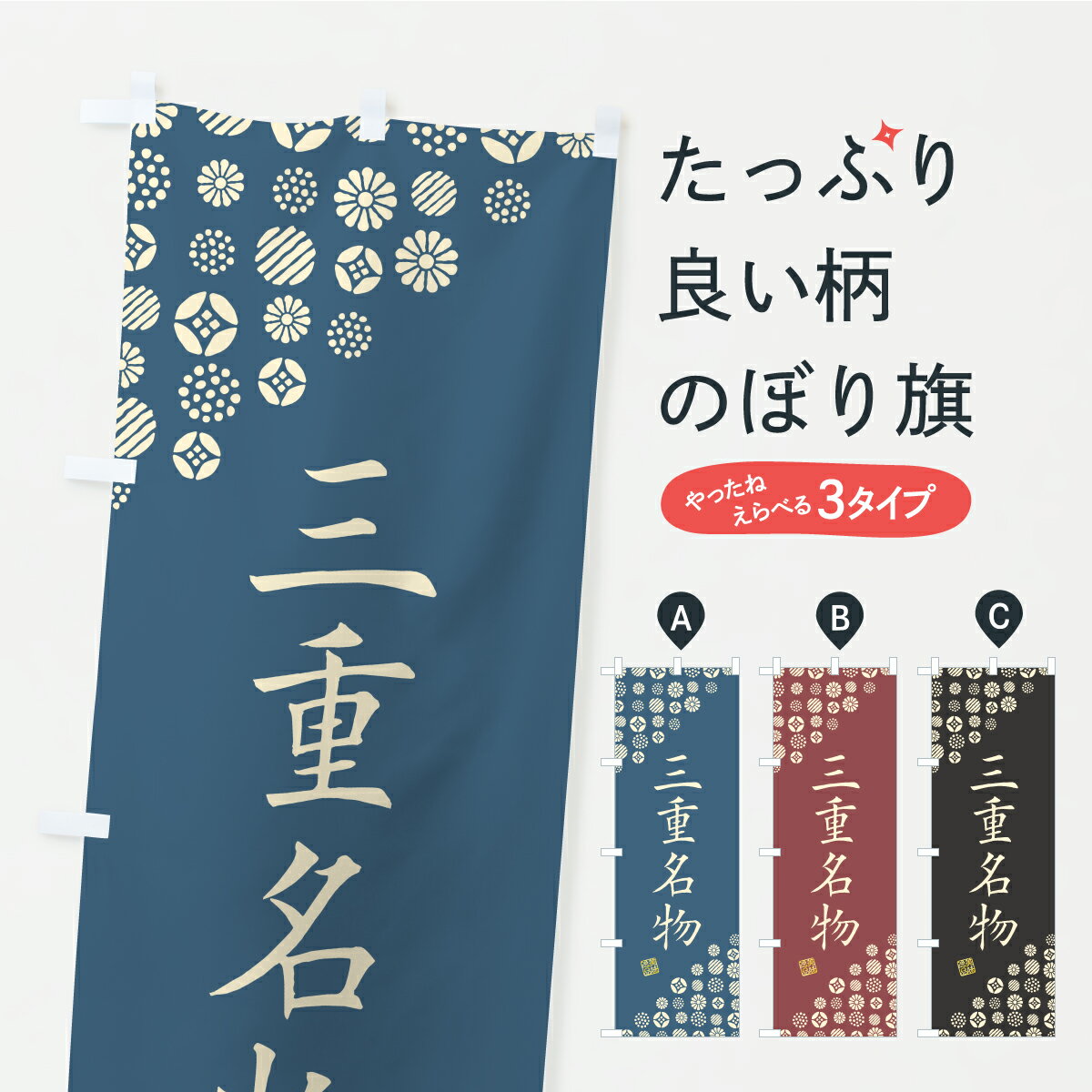 �ڥݥ����� ����360�� �Τܤ�� ����̾ʪ�������ϥ����Τܤ� CFT8 �����ϡ�B�饰��� ���å��ץ� ��̾����Ǥ��ޤ�+1017�ߡ�