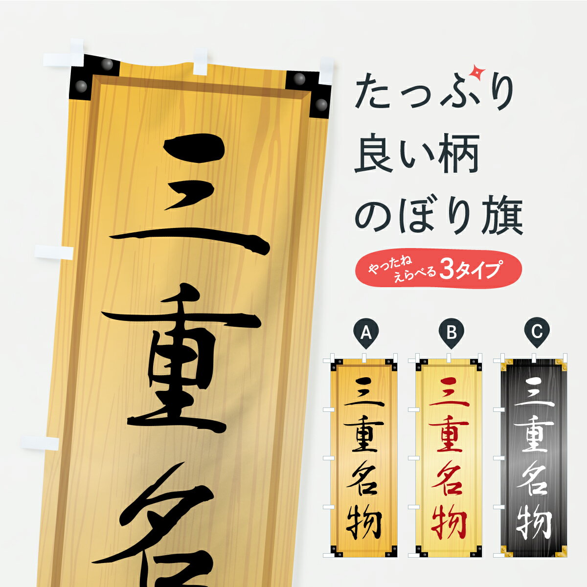 �ڥݥ����� ����360�� �Τܤ�� ����̾ʪ�������ϥ���ᡦ���������������ܤΤܤ� CFT9 �����ϡ�B�饰��� ���å��ץ� ��̾����Ǥ��ޤ�+1017�ߡ�