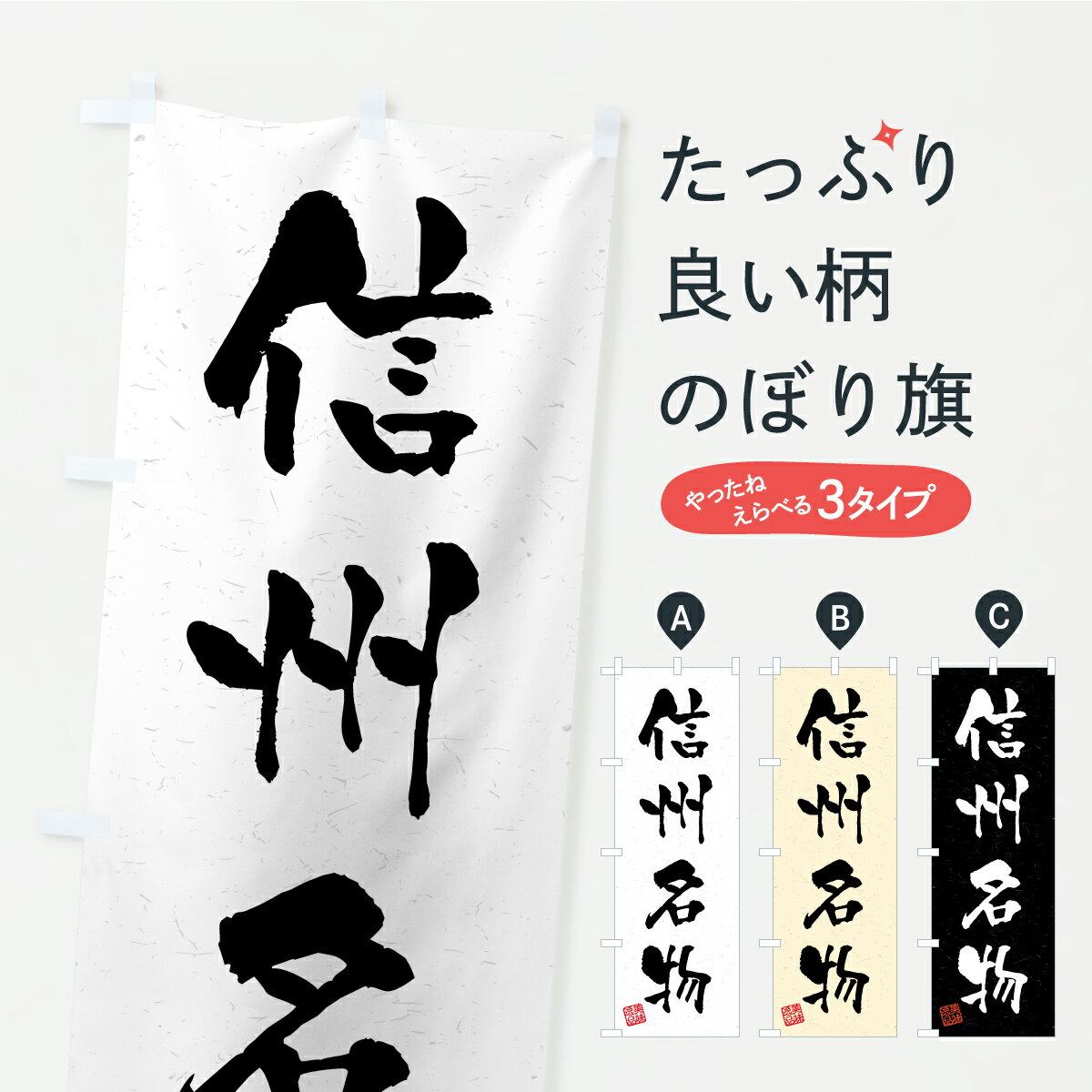 �ڥݥ����� ����360�� �Τܤ�� ����̾ʪ�������ϥ���ᡦ��������ƻ���Τܤ� CF10 �����ϡ�B�饰��� ���å��ץ� ��̾����Ǥ��ޤ�+1017�ߡ�