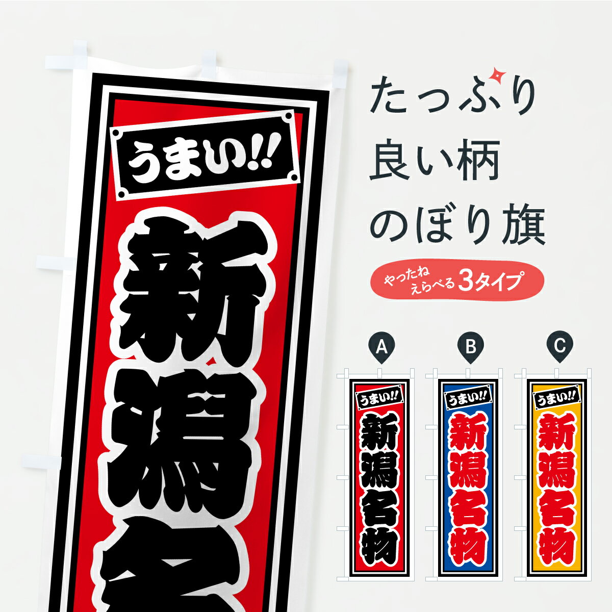 �ڥݥ����� ����360�� �Τܤ�� ����̾ʪ�������ϥ���ᡦ��ȥ�����һ����Τܤ� CF1X �����ϡ�B�饰��� ���å��ץ� ��̾����Ǥ��ޤ�+1017�ߡ�