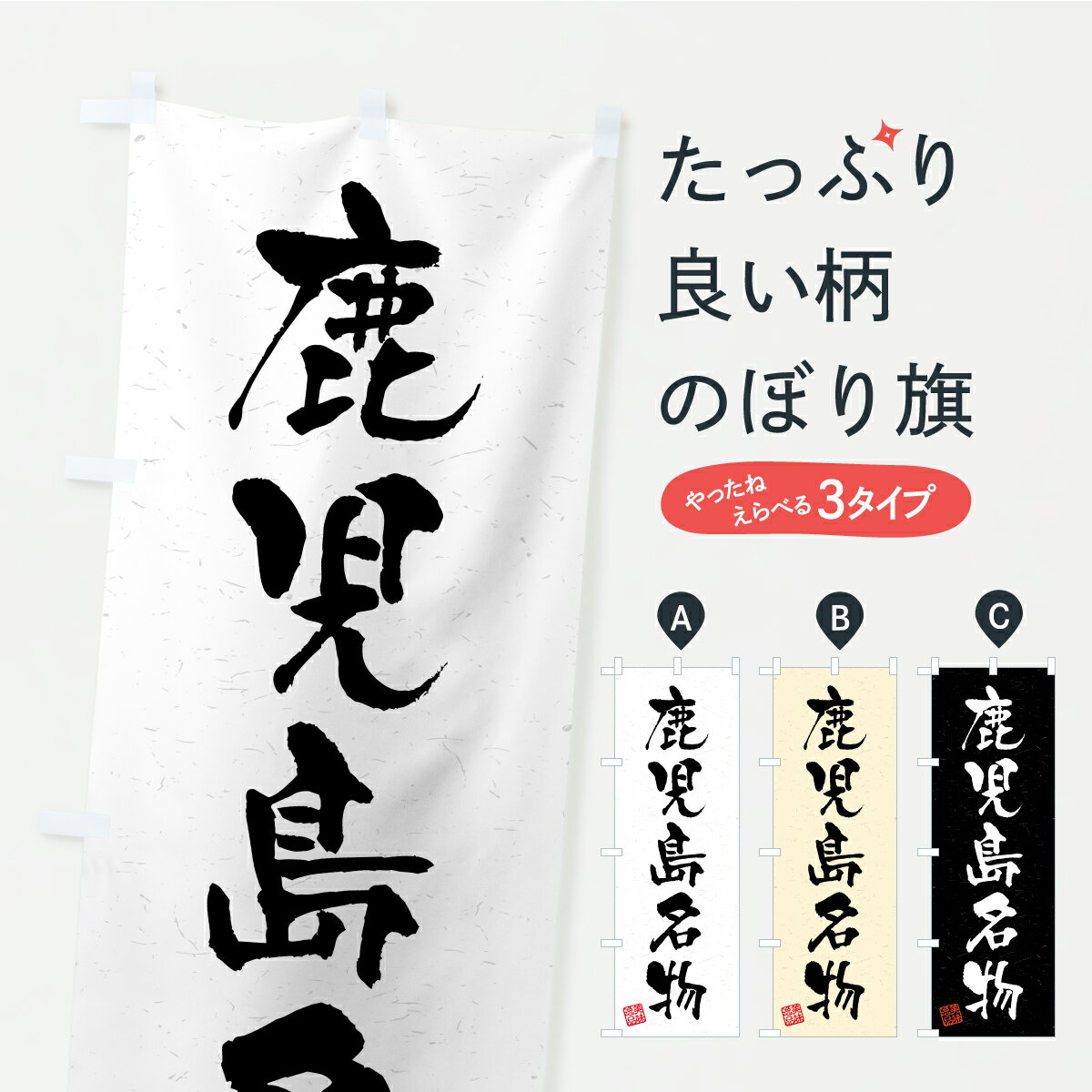 �ڥݥ����� ����360�� �Τܤ�� ������̾ʪ�������ϥ���ᡦ��������ƻ���Τܤ� CF3T �����ϡ�B�饰��� ���å��ץ� ��̾����Ǥ��ޤ�+1017�ߡ�