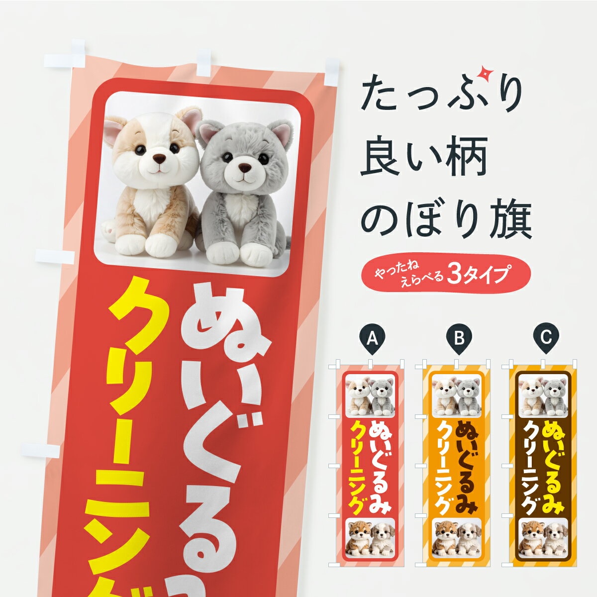 �ڥݥ����� ����360�� �Τܤ�� �̤�����ߥ��꡼�˥󥰡��̤�����ߤ������Τܤ� CF46 ���꡼�˥�Ź ���å��ץ� ��̾����Ǥ��ޤ�+1017�ߡ�