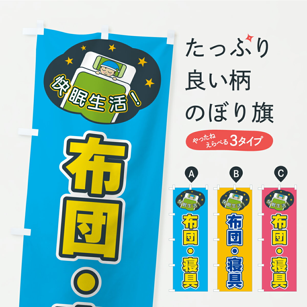 �ڥݥ����� ����360�� �Τܤ�� ���ġ�����Τܤ� CFGF ���å��ץ� ��̾����Ǥ��ޤ�+1017�ߡ�