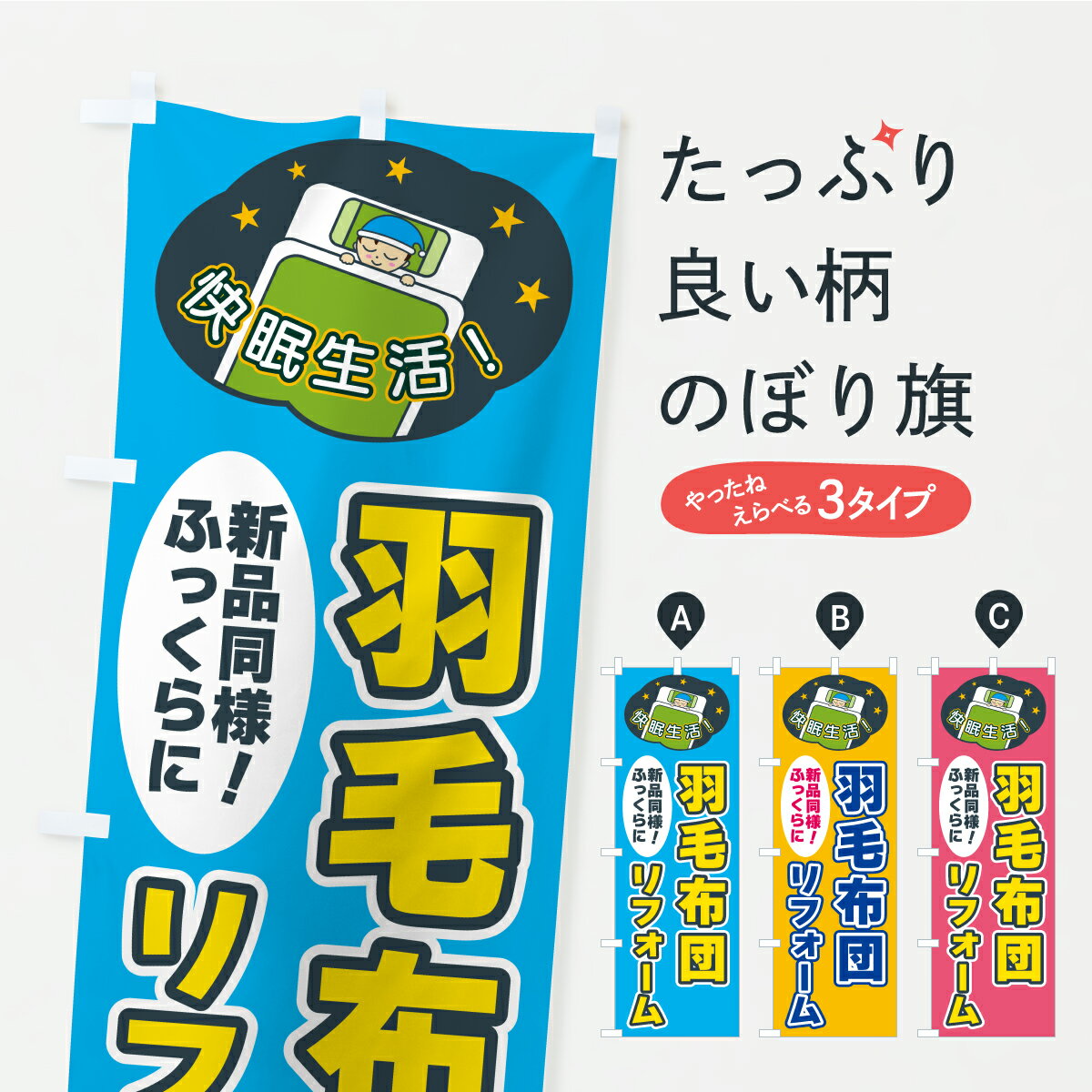 �ڥݥ����� ����360�� �Τܤ�� �������ĥ�ե�����Τܤ� CFGJ ���ġ����� ���å��ץ� ��̾����Ǥ��ޤ�+1017�ߡ�